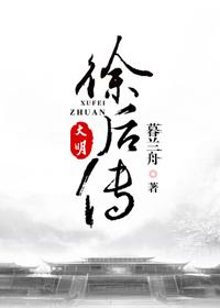 花都哪里有鬼屋