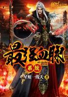 最强血脉系统介绍