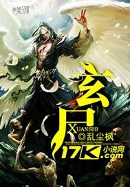 眩晕症是什么病