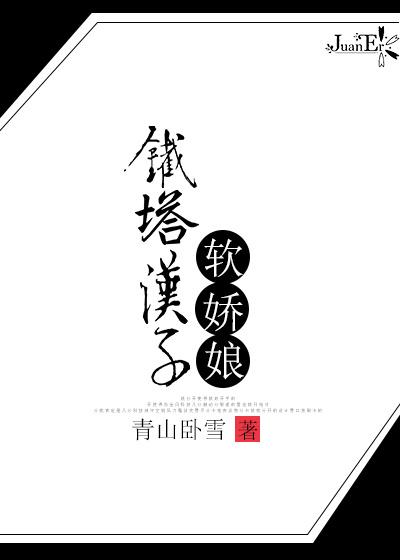 帝王养成计划2药方