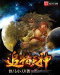追猎kd