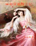 似繁花什么意思