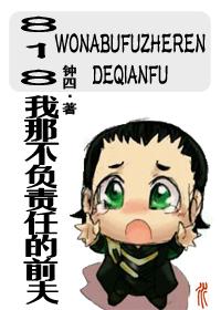 不负责gl文