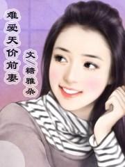 抱一抱by安向暖