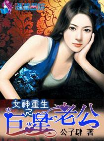风光大嫁总裁宠妻甜蜜