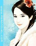 逍遥王爷俏医妃