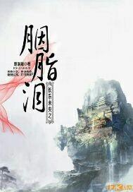 长乐未央歌曲