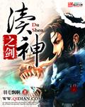 爱神之剑4.0