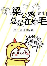 帝仙在仙界中超越了哪些境界