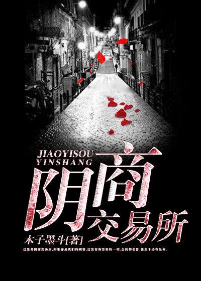 交易所经纪商是什么