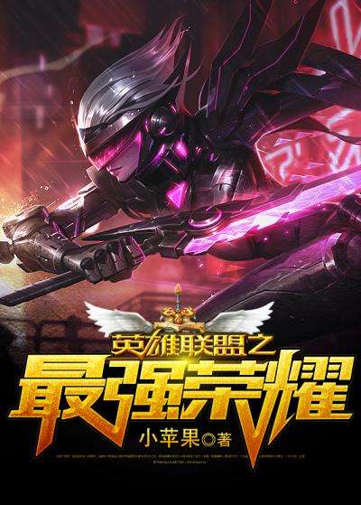 竞技荣耀体育运动馆