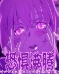 恐惧沸腾在线阅读