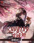 手机莫名其妙震动