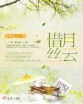 竹马什么意思