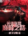 英雄联盟掉帧严重怎么解决