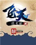 飞天奖几年举办一次