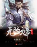 北斗星怎么样