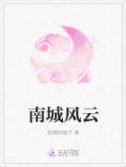 豪门婚约下的爱恨纠葛与神秘邂逅