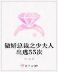 傲娇总裁甜妻追夫路漫漫免费