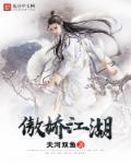 到底是一颗石子还是一粒石子