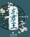 重生成了洛家小公主