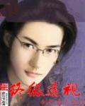 超级智脑 txt