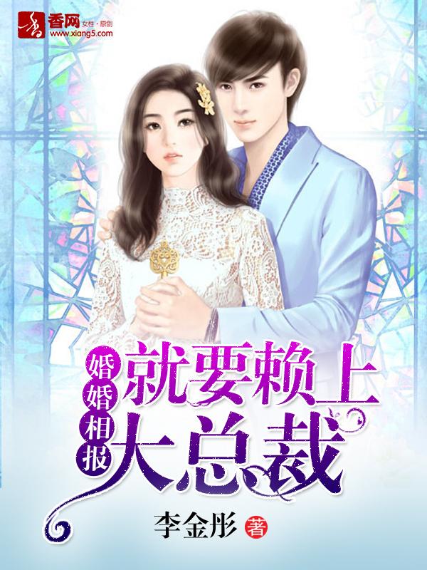 小龙女怎么没怀孕