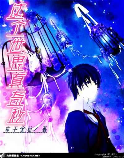 我有许多小问号