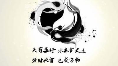元素周期表谁发明的