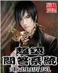 超级答人最新版