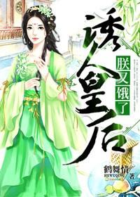 南京铁道职业技术学院校长是谁