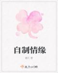 自制情侣装图案
