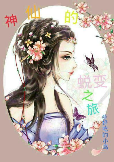 大小姐驾到孙尚香台词