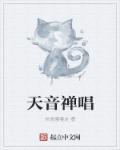ios可以定时关机吗