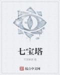若能静坐一须臾
