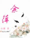 余萍 朝阳区教研员