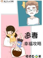吃饭才是正经事 电视剧