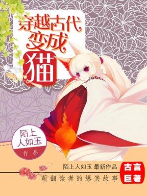 少卿大人的宠物娇妻全文阅读