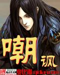 嘲讽对面的游戏名字
