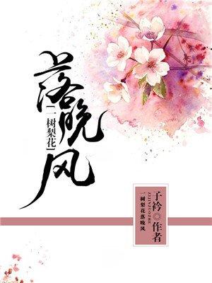 九日登高着处宜