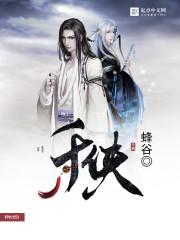 千侠丈义打一个准确的生肖