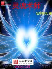 wow术士灵魂碎片怎么获得