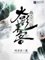瓦罗兰特宣传片