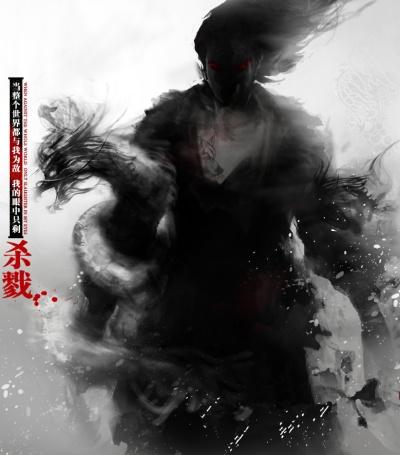 西游我为道首佛门还想大兴