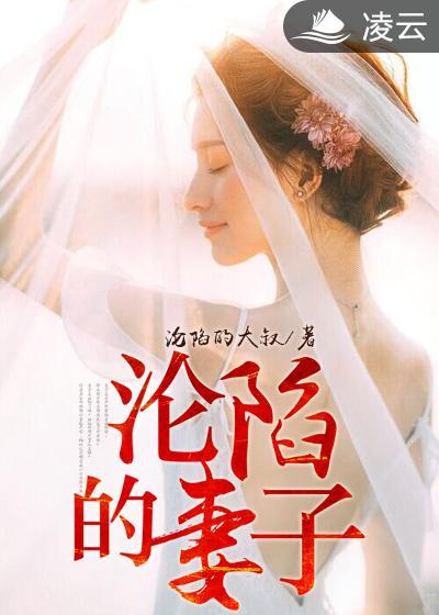 佳人有约江建忠