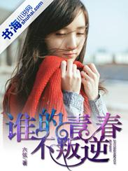于朦胧演的电视剧