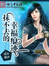 抹不去的记忆知乎