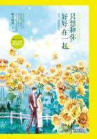 怎么表达