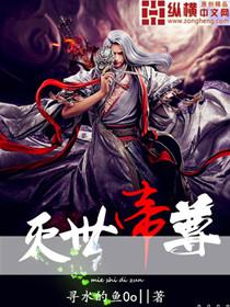 灭世魔帝贴吧