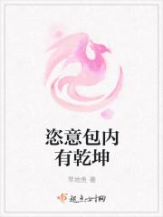 灵兽的图片大全